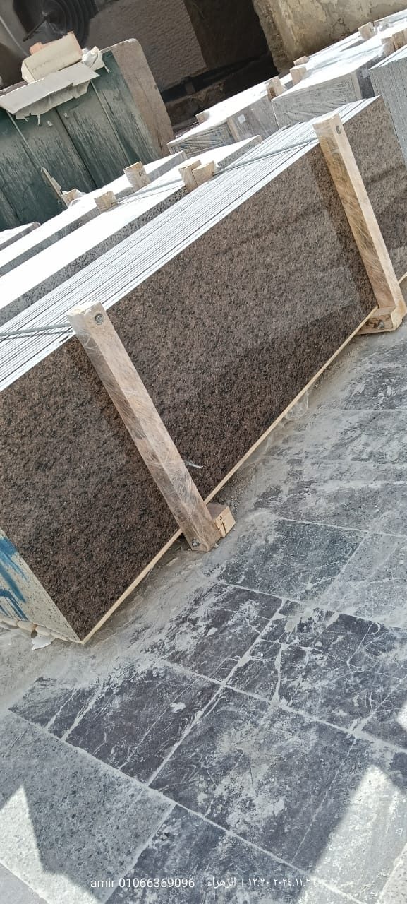 Kemet Granite